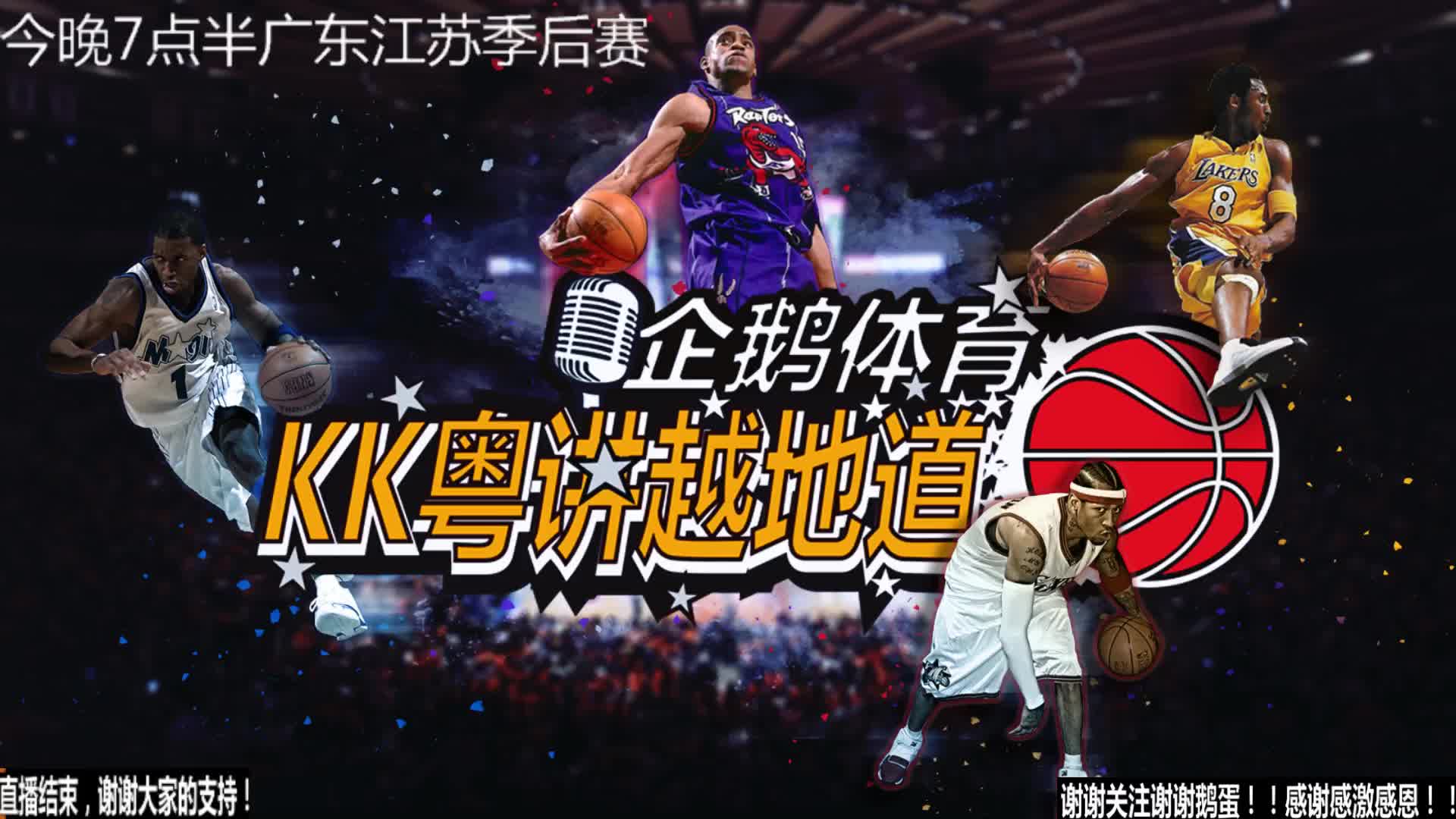了不俗的成
