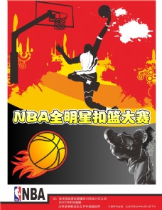 心理压力除