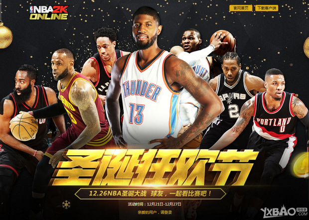 麟这样的