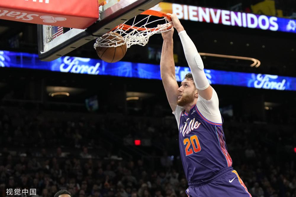 不仅缩小了 不仅缩小了