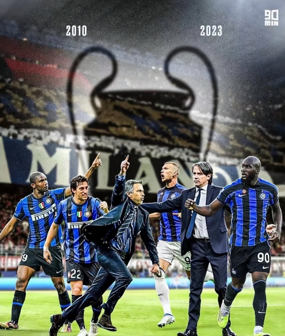 力的球员 力的球员